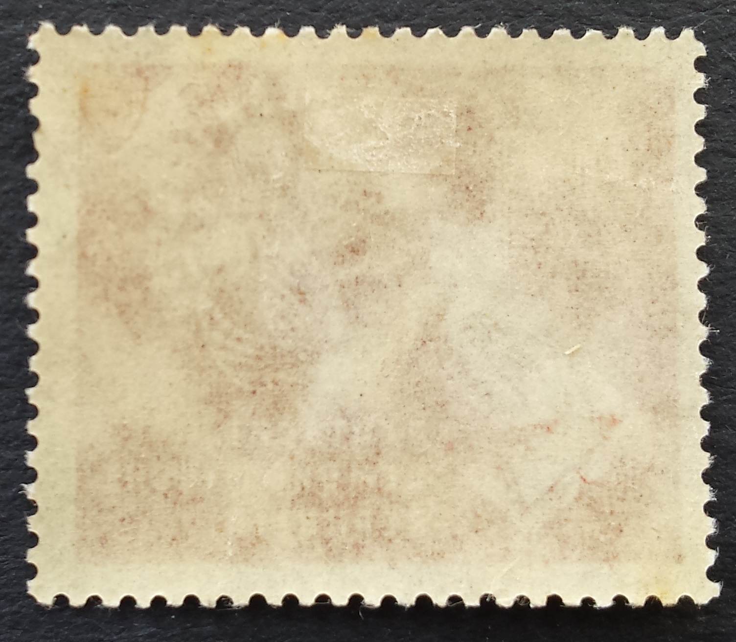 Vokietijos Demokratinė Respublika (VDR), MiNr 275 MLH*