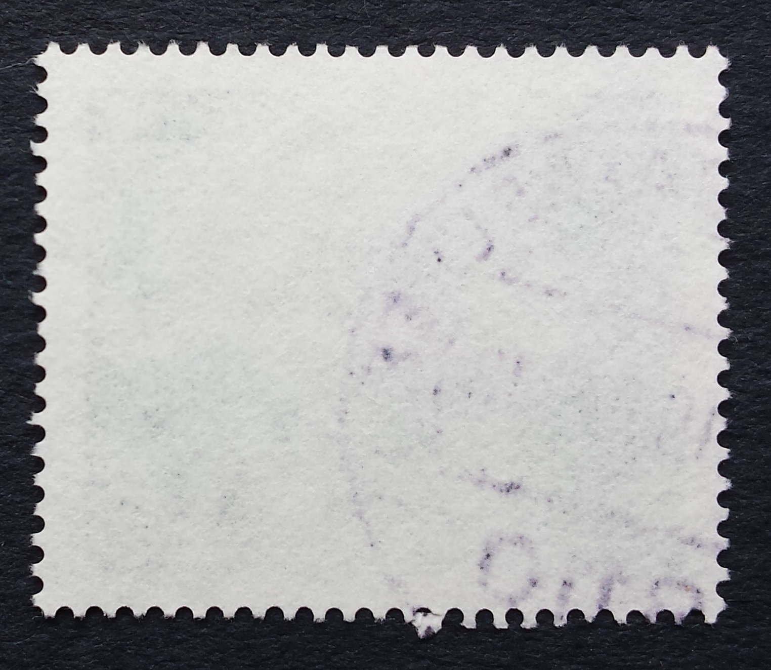 Vokietija, MiNr 1104 Used (O)