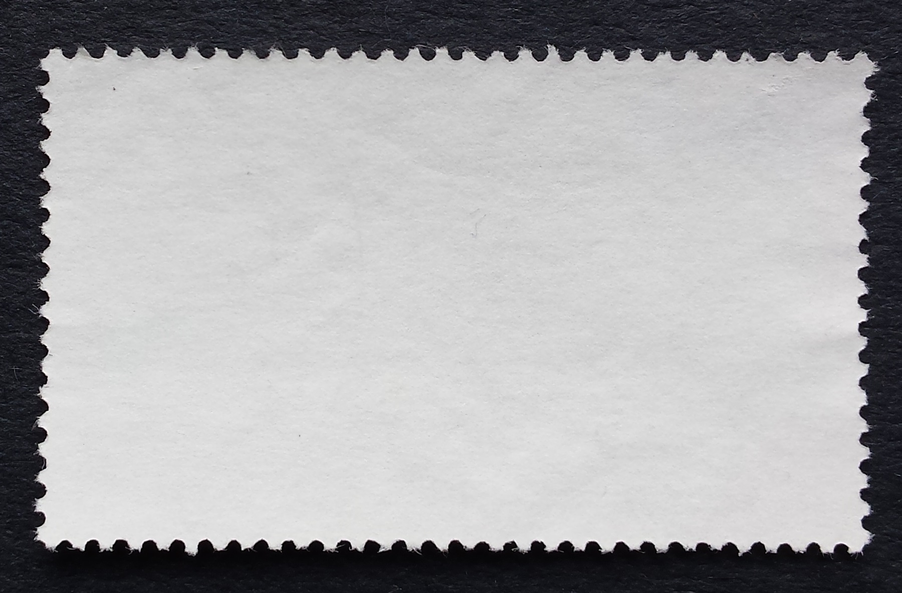 Vokietija, MiNr 1268 Used (O)