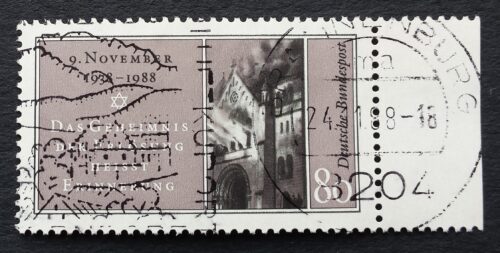 Vokietija, MiNr 1389 Used (O)