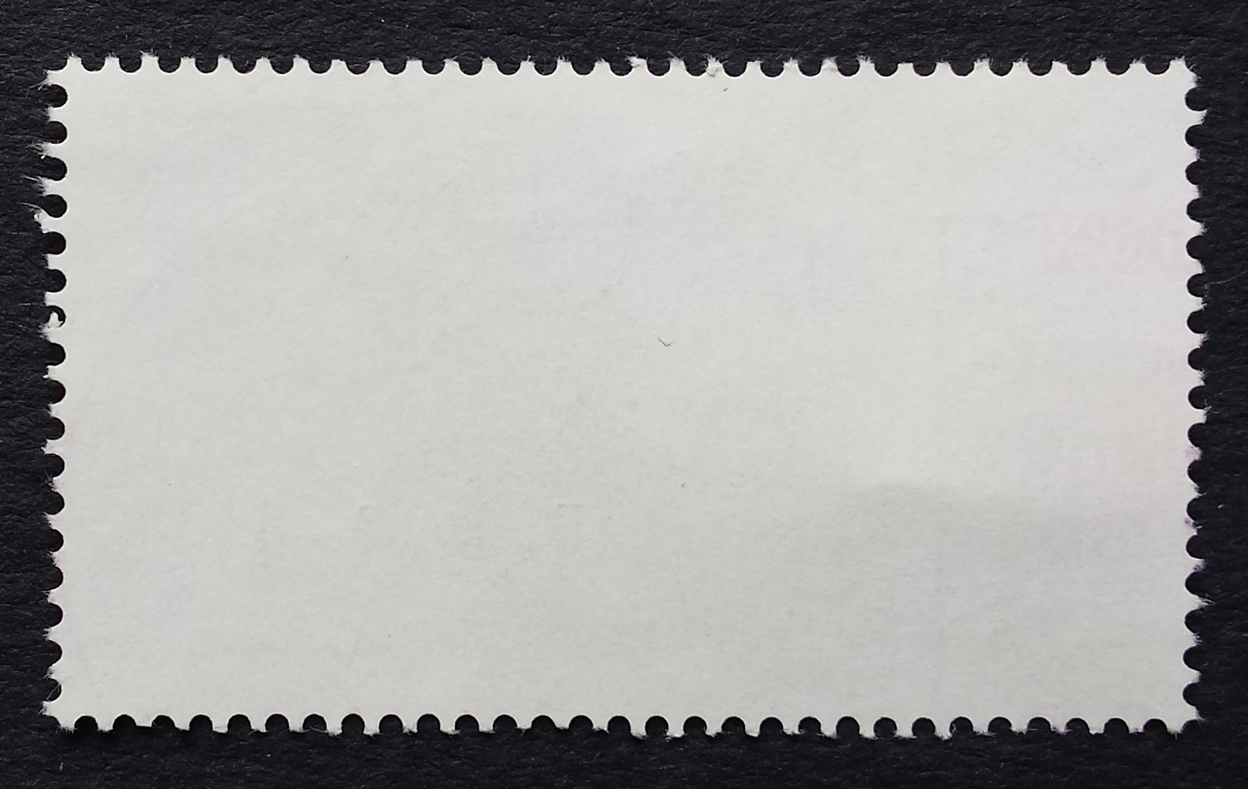 Vokietija, MiNr 1452 Used (O)