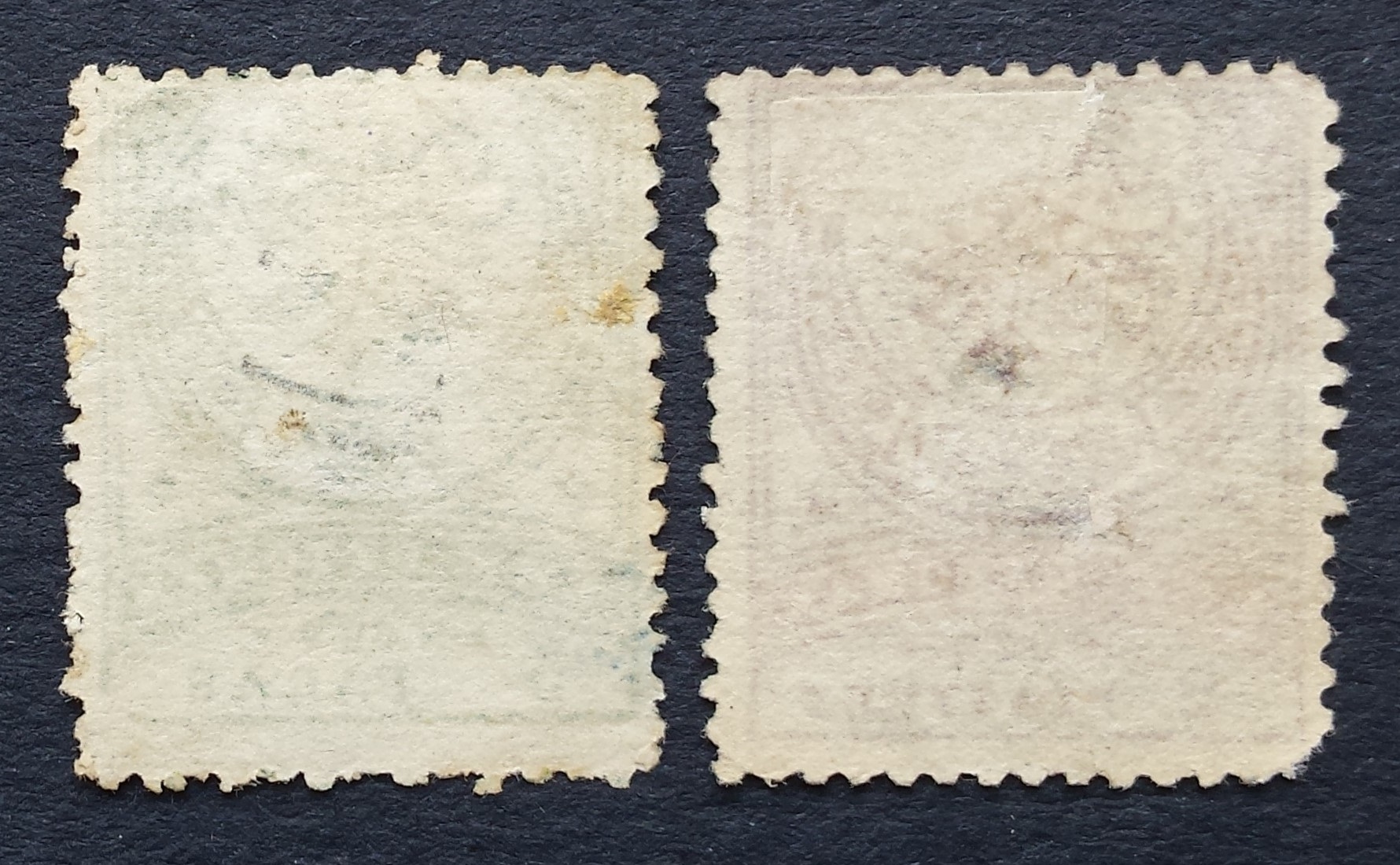 Turkija (Osmanų Imperija), MiNr 55-56 Used (O)