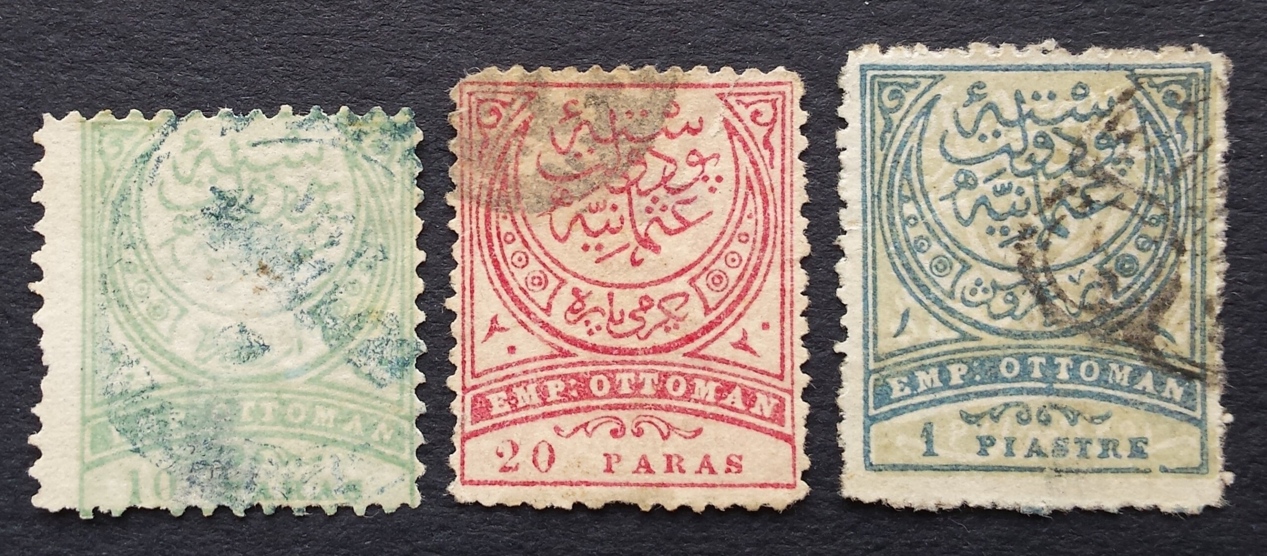 Turkija (Osmanų Imperija), MiNr 59-61 Used (O)