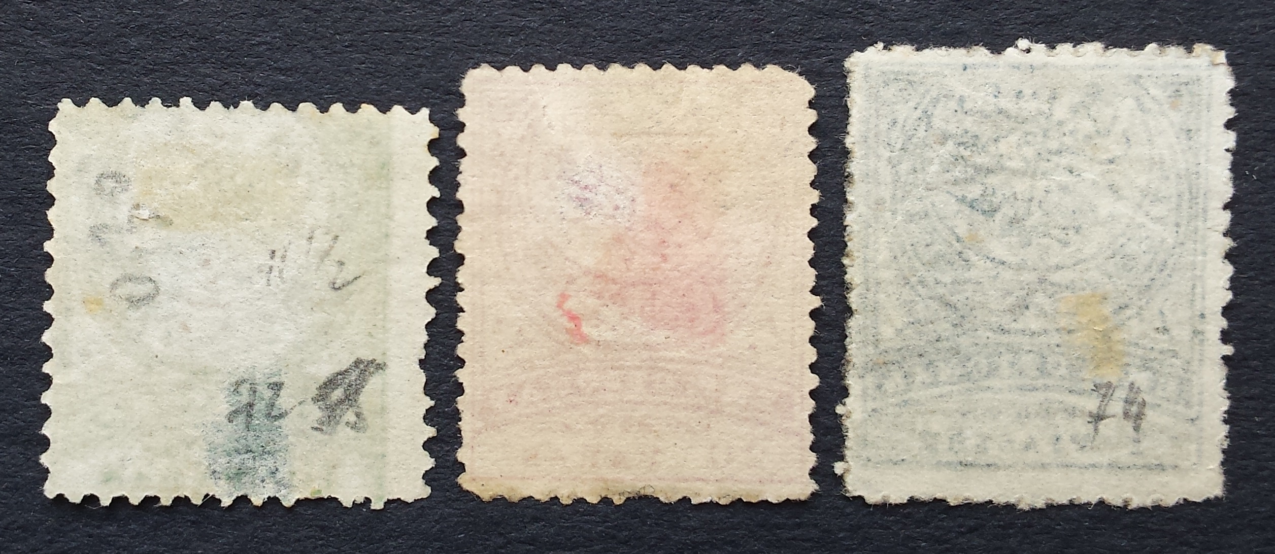 Turkija (Osmanų Imperija), MiNr 59-61 Used (O)