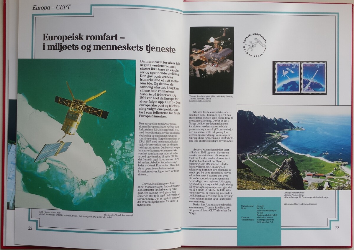 Norvegija, 1991 m. pašto ženklų kolekcija (MiNr 1059-1083)