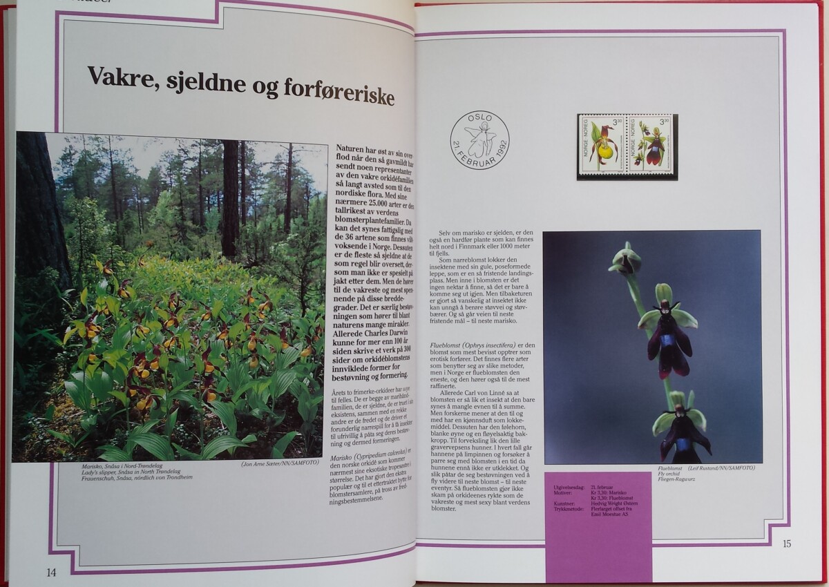 Norvegija, 1992 m. pašto ženklų kolekcija (MiNr 1084-1113)