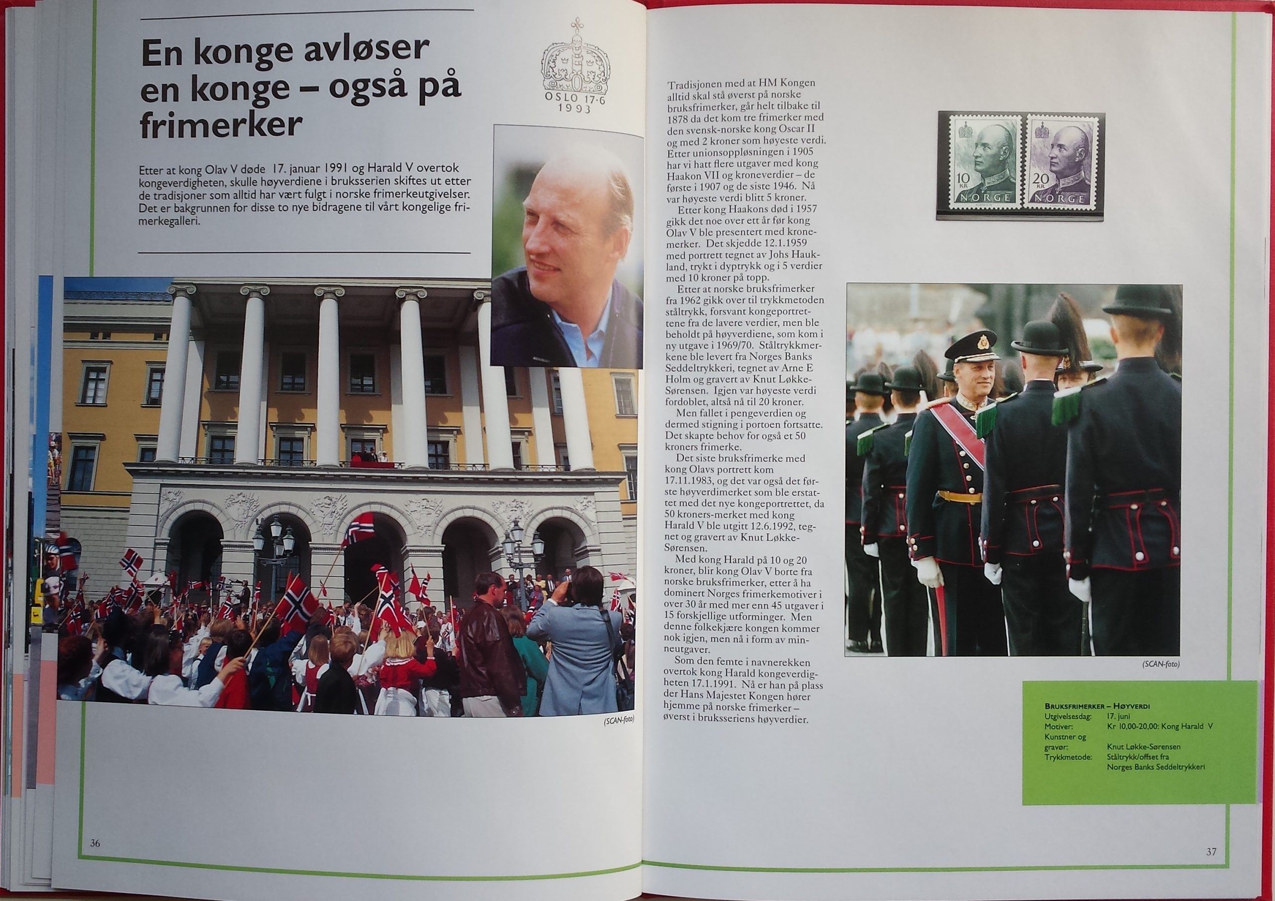 Norvegija, 1993 m. pašto ženklų kolekcija (MiNr 1114-1142) Norvegija, 1993 m. pašto ženklų kolekcija (MiNr 1114-1142)