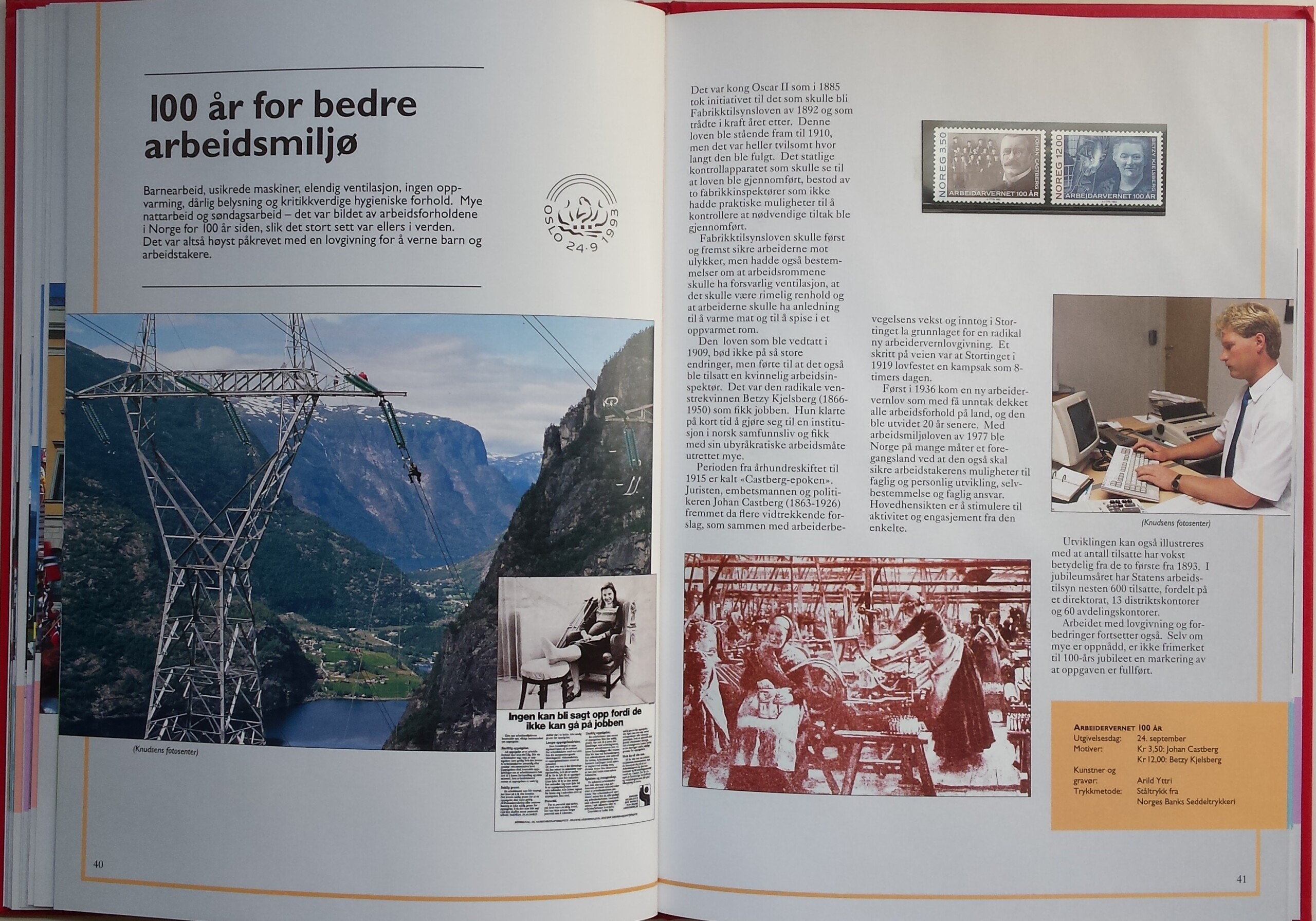 Norvegija, 1993 m. pašto ženklų kolekcija (MiNr 1114-1142) Norvegija, 1993 m. pašto ženklų kolekcija (MiNr 1114-1142)