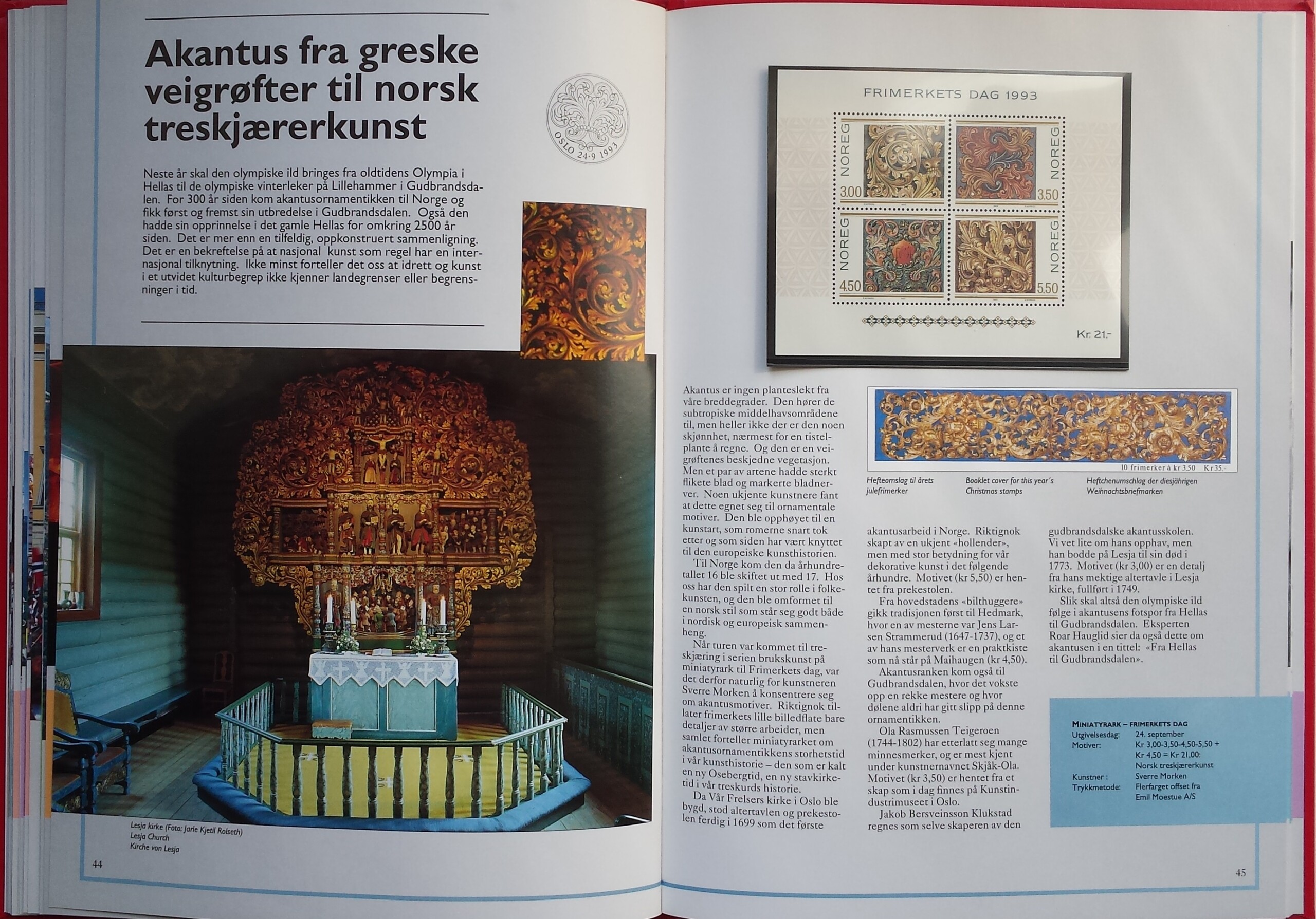 Norvegija, 1993 m. pašto ženklų kolekcija (MiNr 1114-1142) Norvegija, 1993 m. pašto ženklų kolekcija (MiNr 1114-1142)