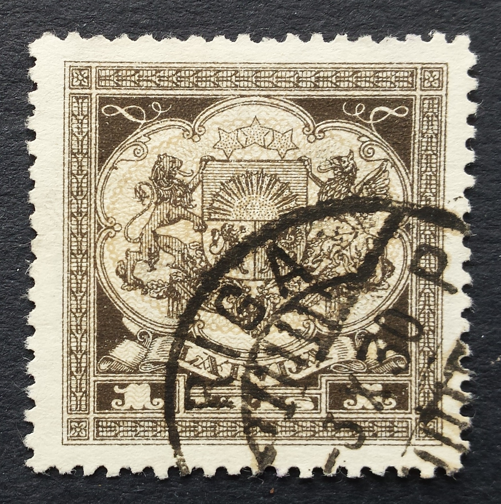 Latvija, MiNr 123 Used (O)