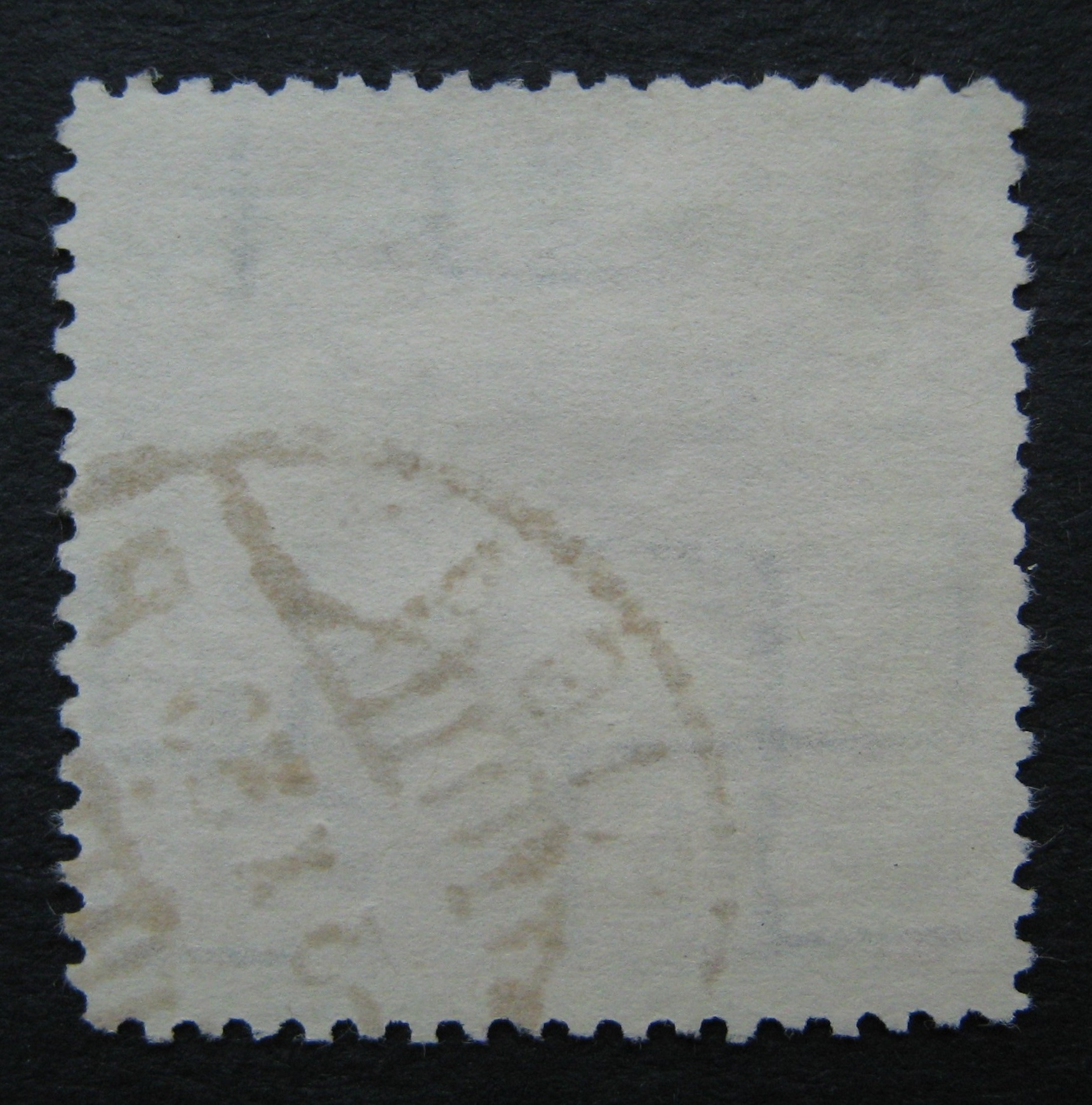 Latvija, MiNr 123 Used (O)