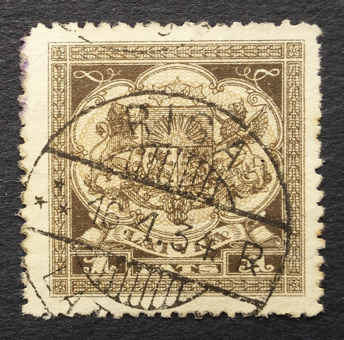Latvija, MiNr 123 Used (O)