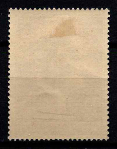 Vokietijos Reichas, MiNr 813 MLH*