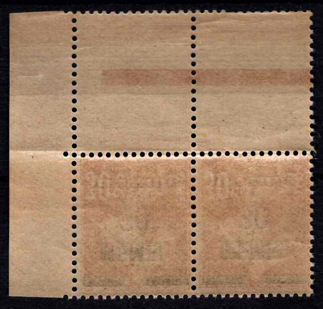 Klaipėda (Memel), pora su krašteliais, MiNr 21 MNH**