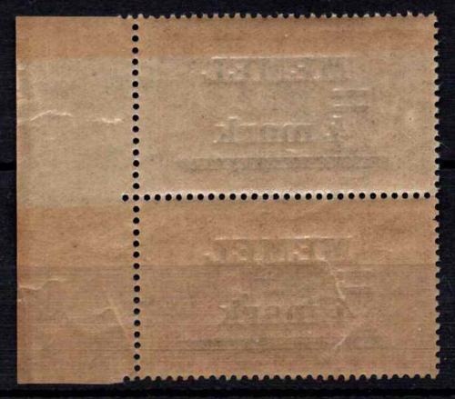Klaipėda (Memel), pora su krašteliais, MiNr 31 MNH**