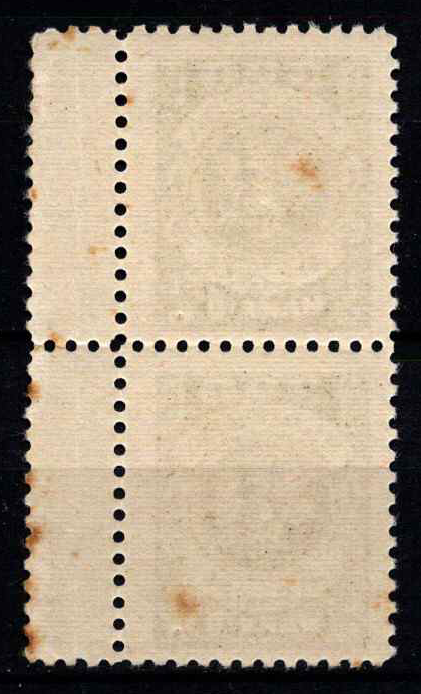 Klaipėda (Memel), vertikali pora su krašteliais MiNr 179I MNH**