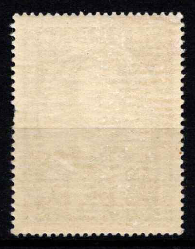 Austrija, MiNr 947 MLH*