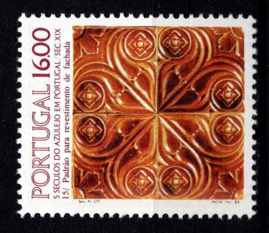 Portugalija, MiNr 1641 MNH**