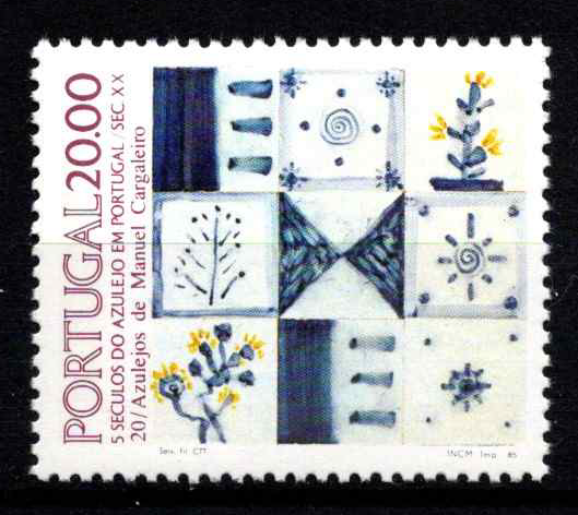 Portugalija, MiNr 1675 MNH**