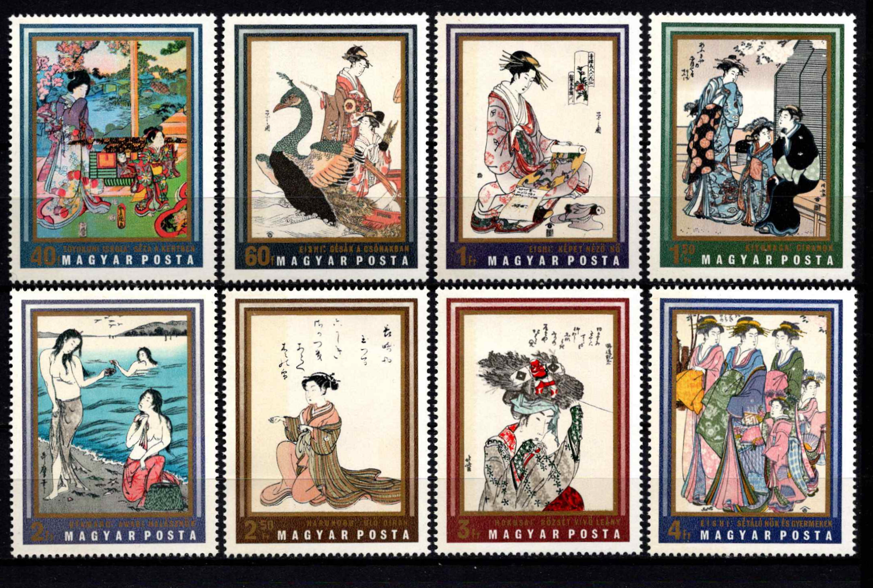 Vengrija, pilna serija, MiNr 2673-2680 (A) MNH**