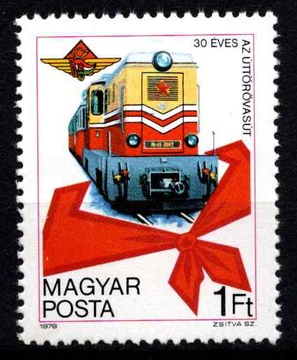 Vengrija, MiNr 3302 (A) MNH**