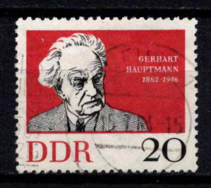 Vokietijos Demokratinė Respublika (VDR), MiNr 925 Used (O)