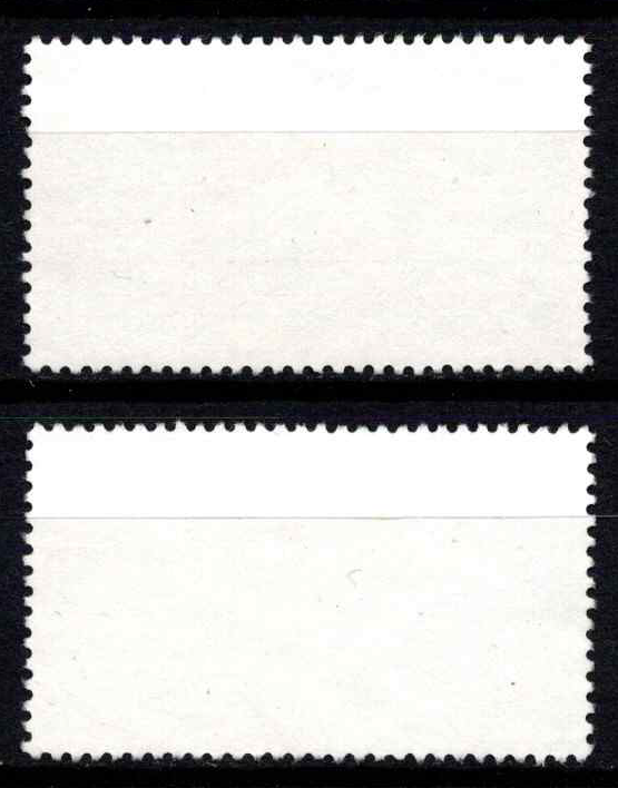 Vokietijos Demokratinė Respublika (VDR), pilna serija, MiNr 2161-2162 Used (O)