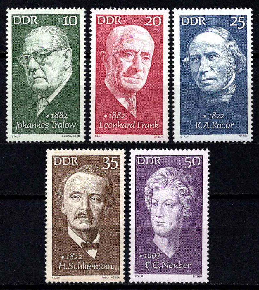 Vokietijos Demokratinė Respublika (VDR), pilna serija, MiNr 1731-1735 MNH**