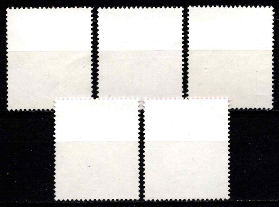 Vokietijos Demokratinė Respublika (VDR), pilna serija, MiNr 2303-2307 Used (O)