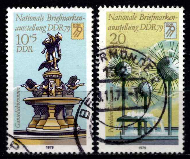 Vokietijos Demokratinė Respublika (VDR), pilna serija, MiNr 2441-2442 Used (O)