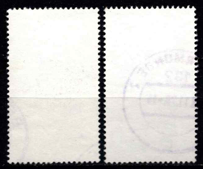 Vokietijos Demokratinė Respublika (VDR), pilna serija, MiNr 2441-2442 Used (O)