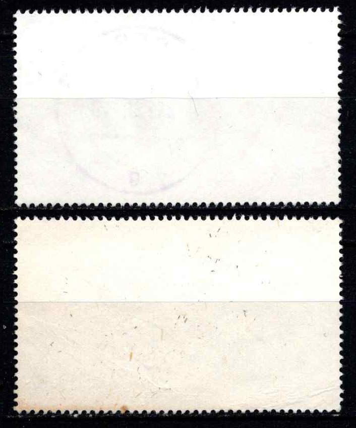 Vokietijos Demokratinė Respublika (VDR), pilna serija, MiNr 2490-2491 Used (O)