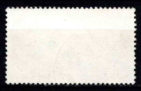 Vokietijos Demokratinė Respublika (VDR), MiNr 2715 Used (O)