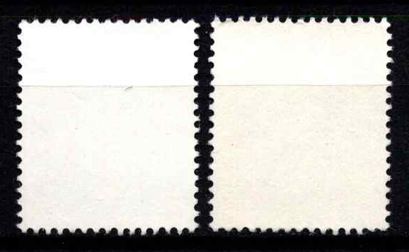 Vokietijos Demokratinė Respublika (VDR), pilna oro pašto serija, MiNr 2831-2832 Used (O)