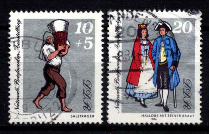 Vokietijos Demokratinė Respublika (VDR), pilna serija, MiNr 2882-2883 Used (O)