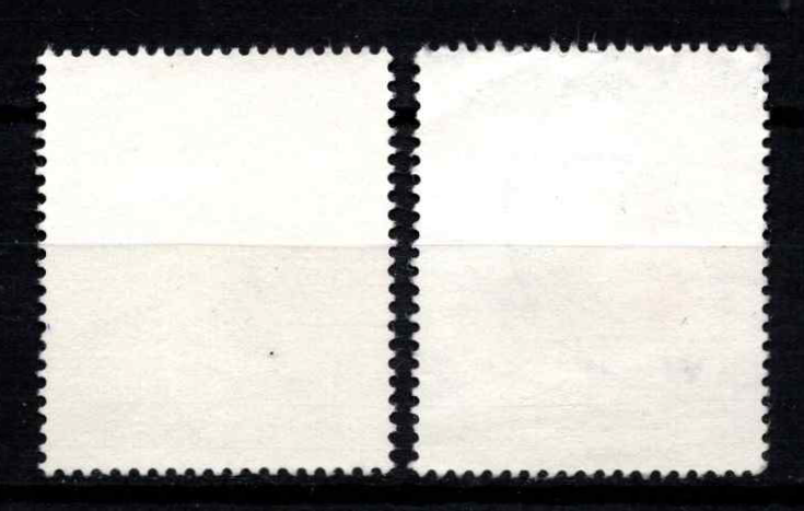 Vokietijos Demokratinė Respublika (VDR), pilna serija, MiNr 2882-2883 Used (O)