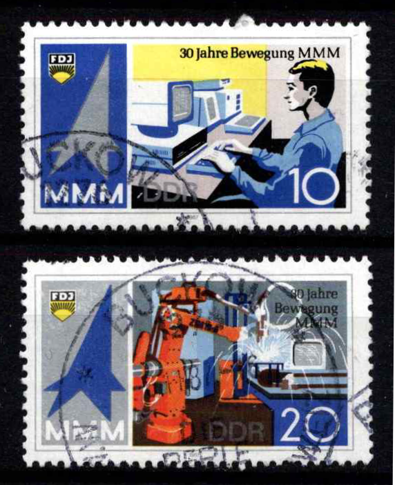 Vokietijos Demokratinė Respublika (VDR), pilna serija, MiNr 3132-3133 Used (O)