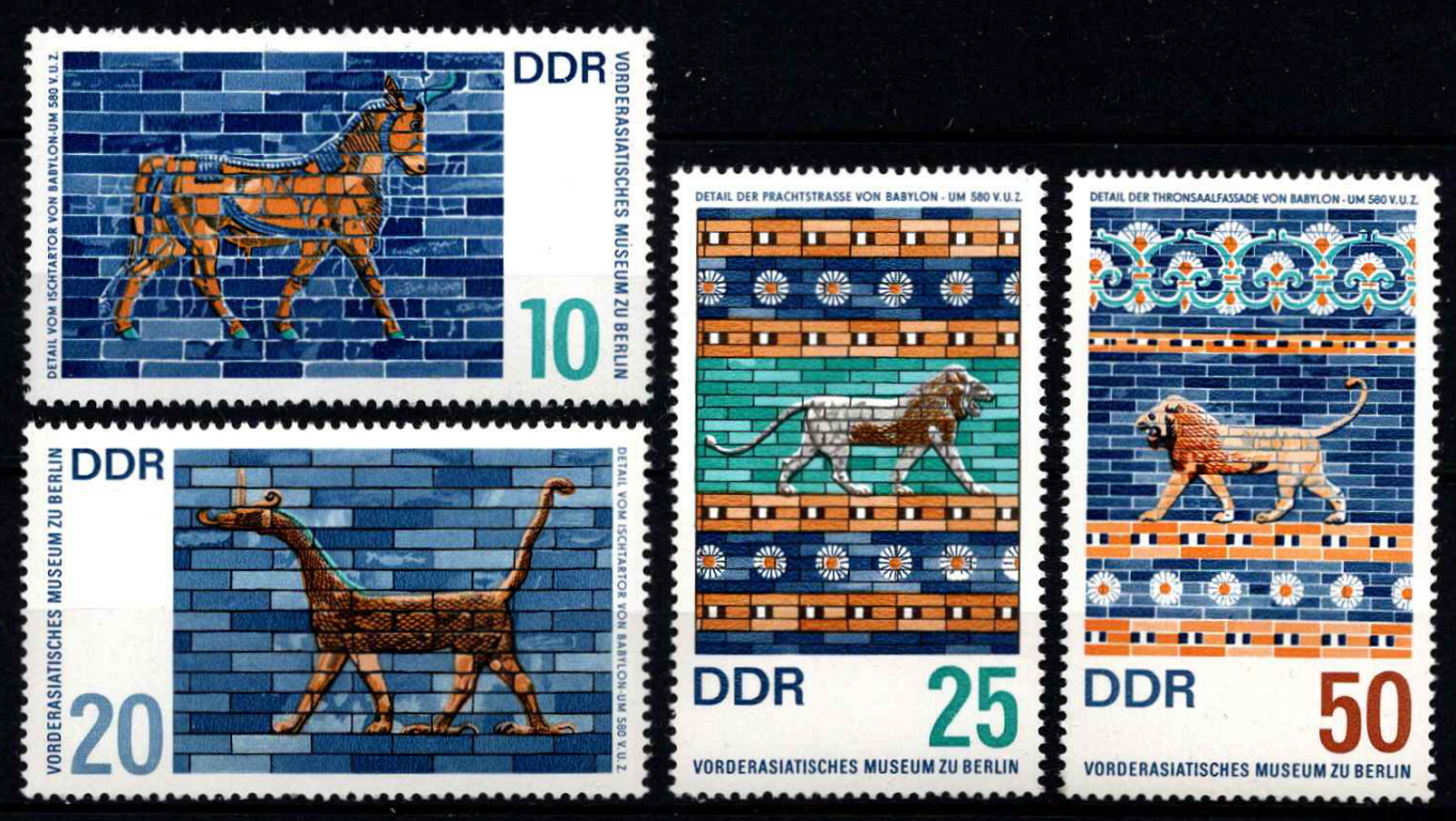 Vokietijos Demokratinė Respublika (VDR), pilna serija, MiNr 1229-1232 MNH**