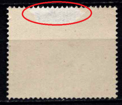 Vokietijos Reichas, MiNr 811 MH*