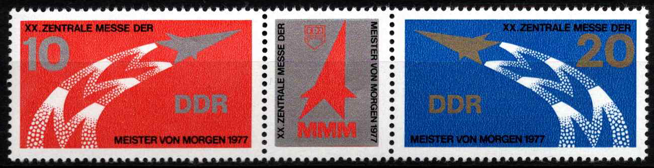 Vokietijos Demokratinė Respublika (VDR), pilna serija, MiNr 2268-2269 MNH**