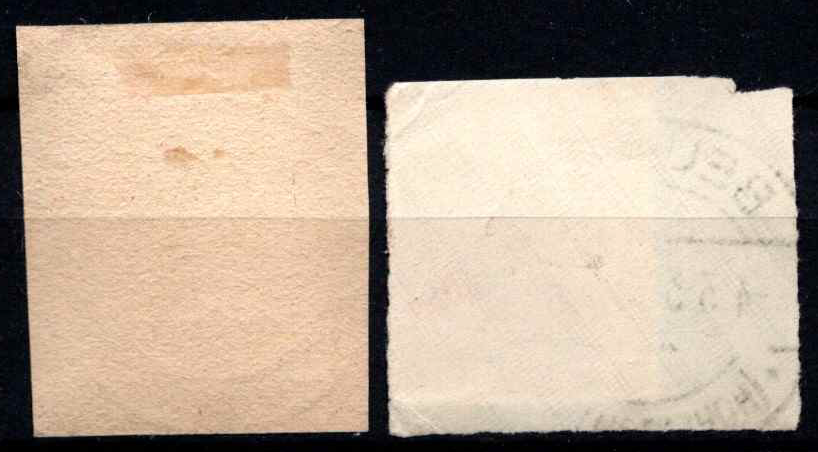 Vokietijos Reichas, pilna serija, MiNr 604-605 Used (O)