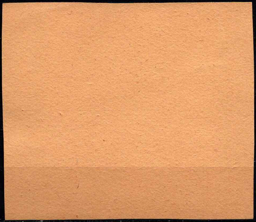 Vokietijos Reichas, kvartblokas iš MiNr 864 Used (O)