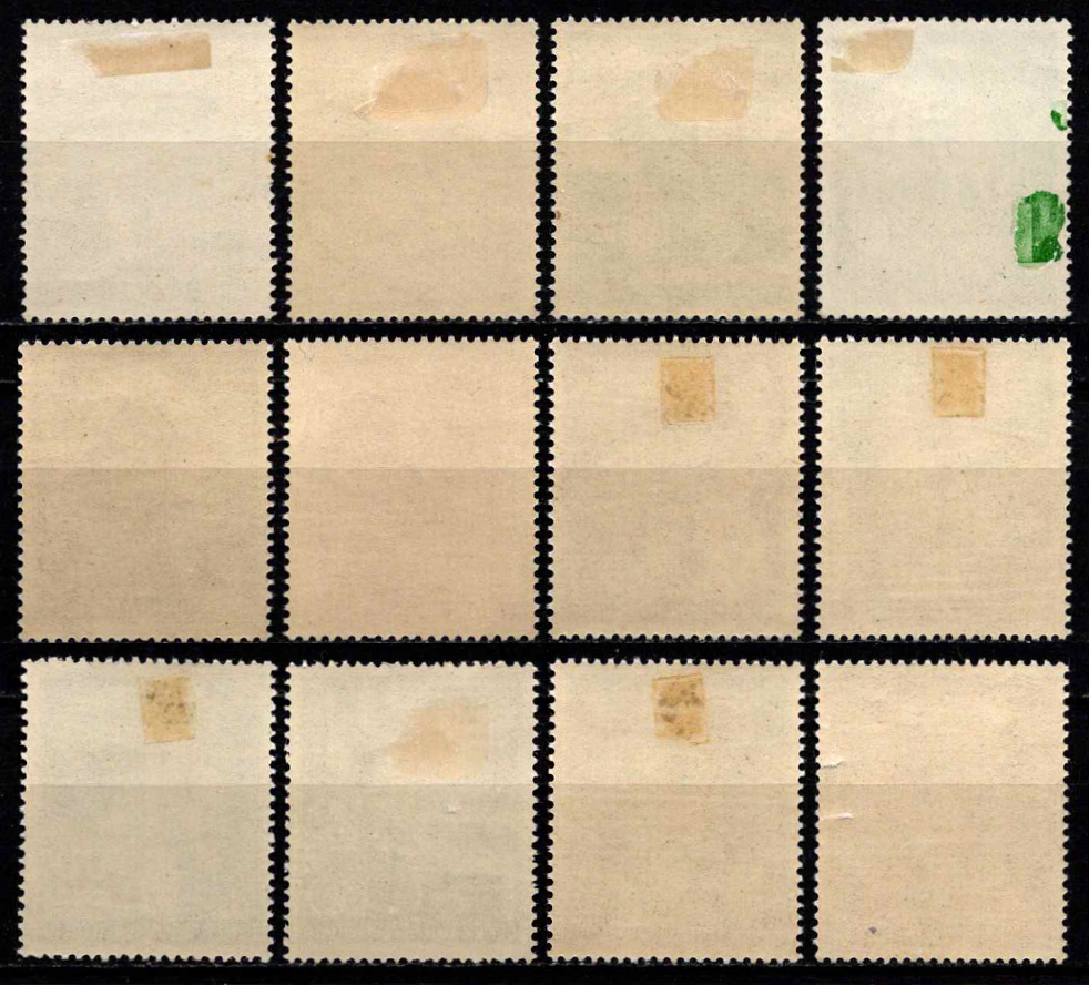 Vokietijos Reichas, Lenkijos okupacija, pilna serija, MiNr 40-51 MLH*/MH*