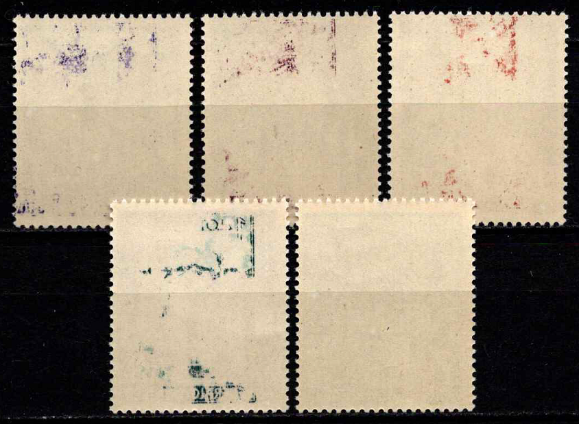 Vokietijos Reichas, Lenkijos okupacija, pilna serija, MiNr 66-70 MLH*