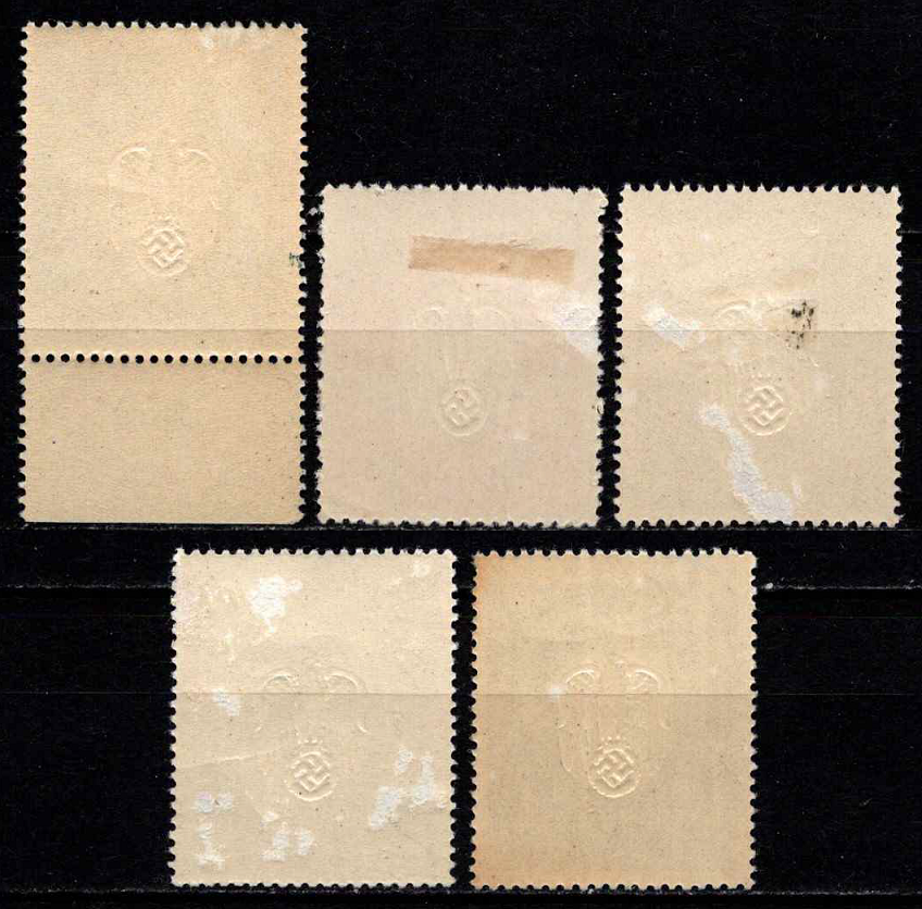 Vokietijos Reichas, Lenkijos okupacija, pilna serija, MiNr 105-109 MH*