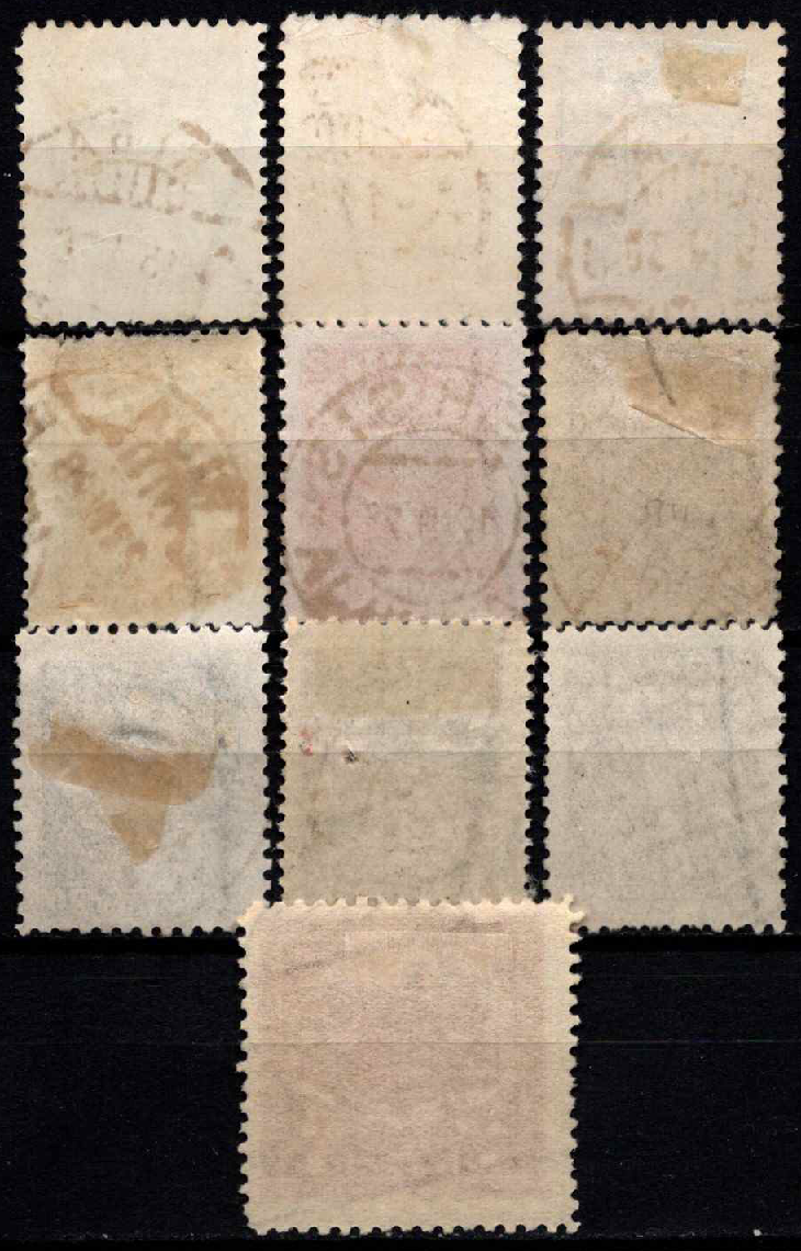 Latvija, MiNr 89-98 Used (O)