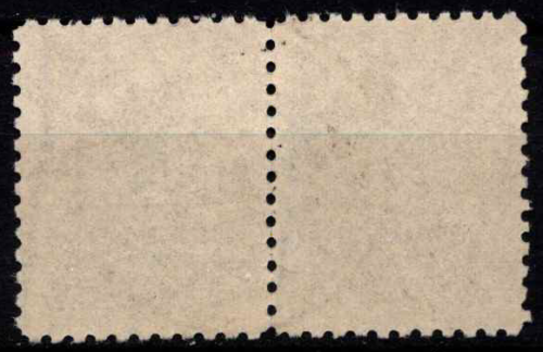 Latvija, horizontali pora MiNr 100 Used (O)