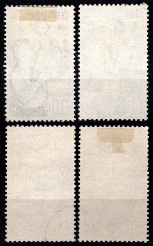 Čekoslovakija, pilna serija, MiNr 1127-1130 Used (O)