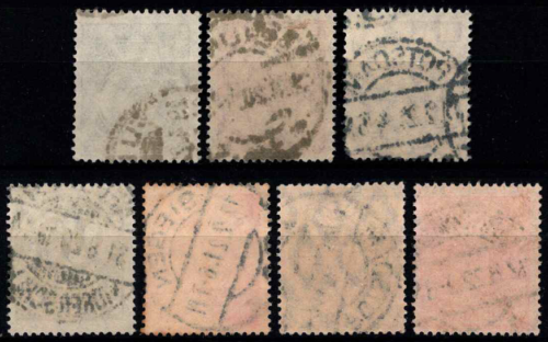 Vokietijos Reichas, tarnybiniai, pilna serija, MiNr 16-22 Used (O)
