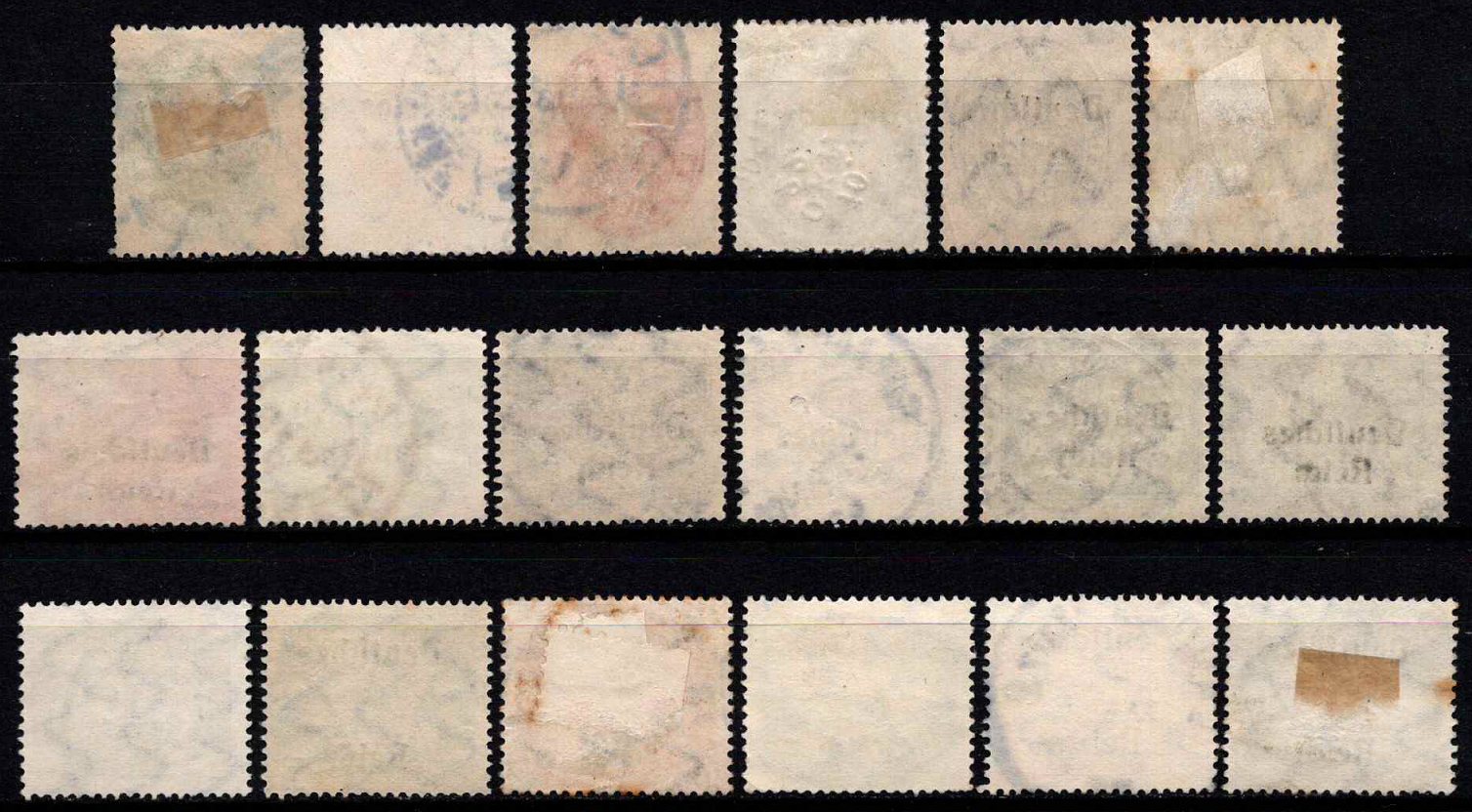 Vokietijos Reichas, tarnybiniai, pilna serija, MiNr 34-51 Used (O)